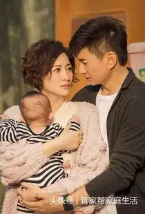 吴奇隆入职管家帮变月嫂先生伺候李小冉引迷妹尖叫