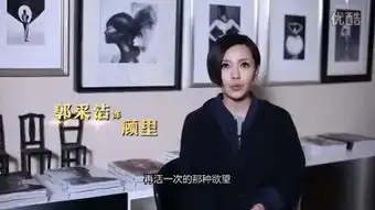 小时代3高清在线观看