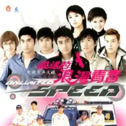 遇见叶亏夫单曲网易云音乐