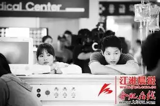 最近太阳的热度有没有烤晕你太阳的后裔
