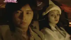 恶作剧之吻s2e11启太欲吻湘琴,直树及时赶到

