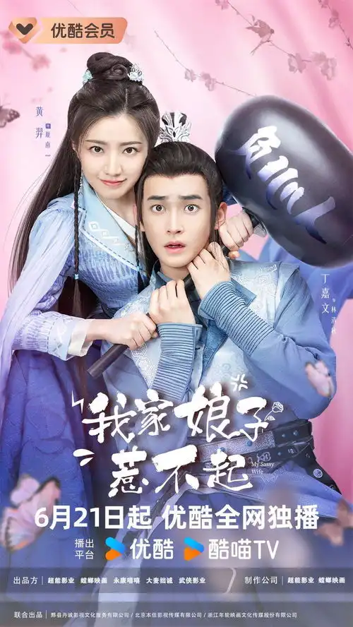 看那颗星星,正在发光18
