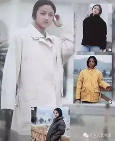 尺度之大亮瞎眼老牌女星谁没本黑挂历