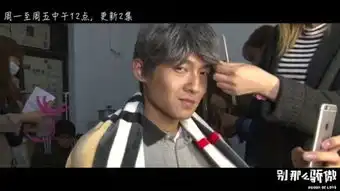 别那么骄傲全集在线观看
