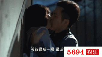 偶像剧除了失忆车祸绝症老三样,还有什么套路让你牙痒痒
