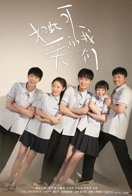 李明德比韩商言情商高,看李明德和田曦薇又搞笑又甜蜜的爱恋