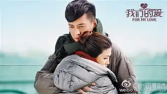 8月电视剧聚集实力偶像靳东新剧变身凤凰男