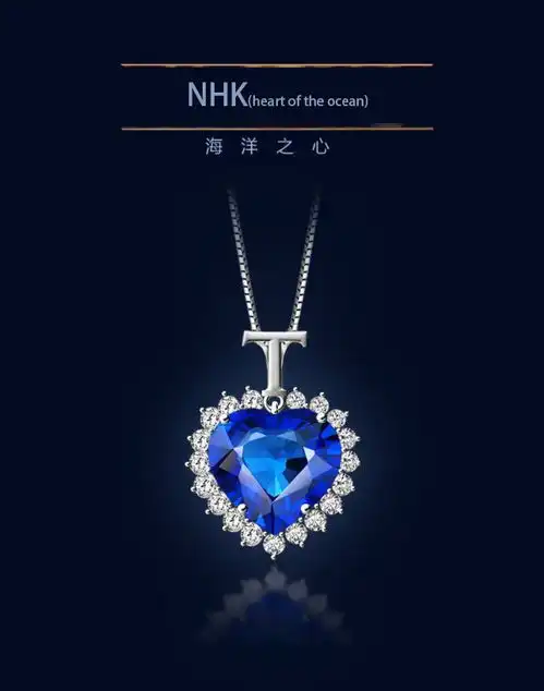 海洋绿洲号防水代表的不是大众化,而是一种经典
