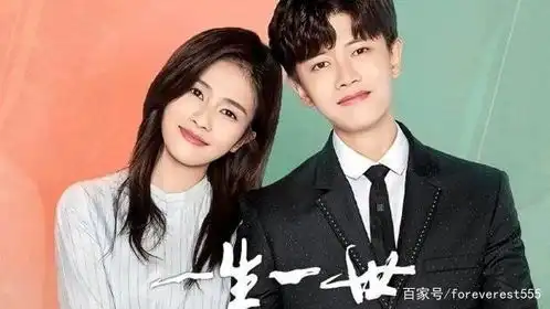 一生一世作为周生如故的续集实在有点说不过去

