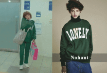 每日星范金高银鬼怪新娘500元卫衣拿下900岁男神,举重妖精李圣经小众卫衣电晕大众情人