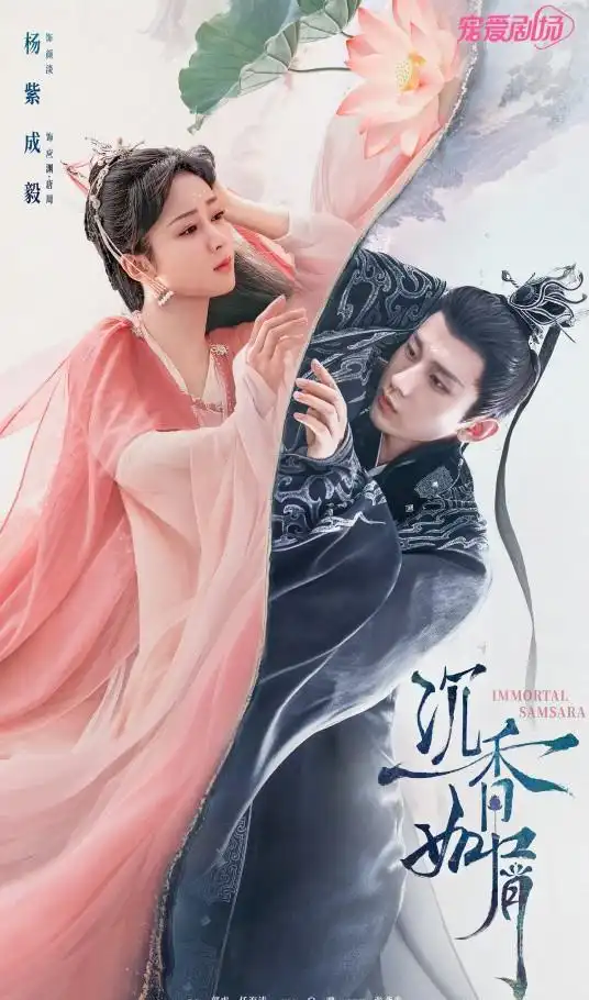 2022女神内卷杨紫刘亦菲热巴杨超越赵露思一场恶战
