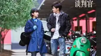 谈判官最凄惨的女配,被逼流掉四个月的孩子,为爱众叛亲离