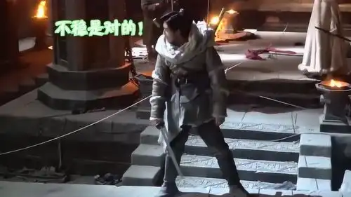 将夜花絮宁缺山山吊威亚不忘眉目传情,莲生遭受到成吨伤害
