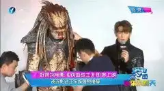 好莱坞电影铁血战士即将上映资深影迷汪东城强烈推荐