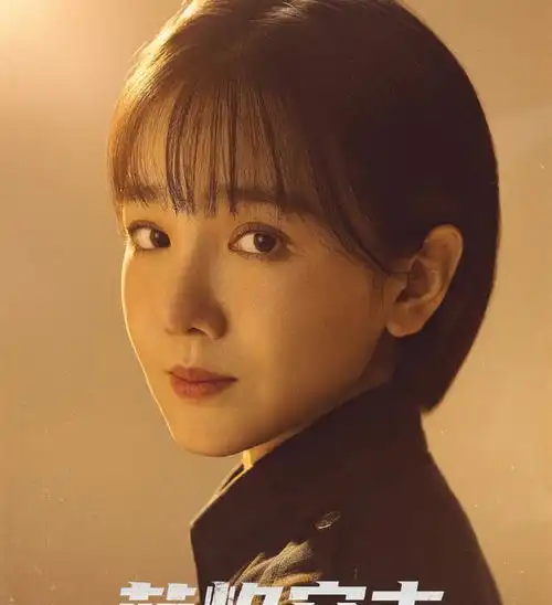 任嘉伦消防救援剧官宣,演员阵容豪华,光看剧照都想要追剧了
