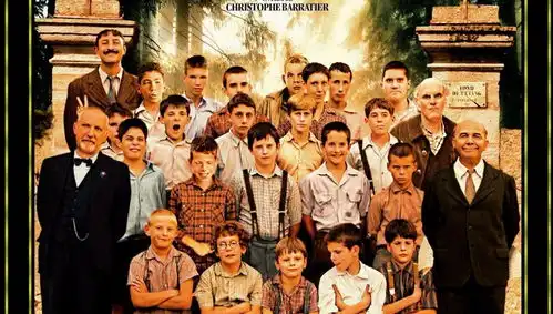 放牛班的春天用教育领导孩子走向成功
