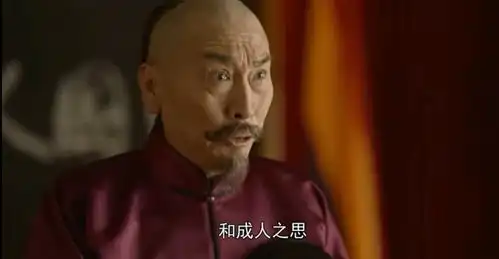 中国人骨子里的温良觉醒年代
