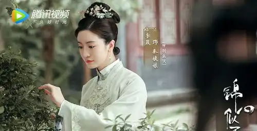 钟汉良锦心似玉新剧照,谭松韵乖巧温婉,女二何泓姗娇俏灵动