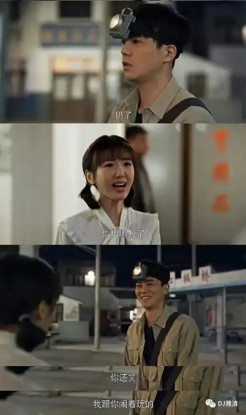 乔家的儿女各有千秋,又都演技精湛