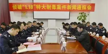 昔日广西来宾首富成绝命毒师能写制毒方程式
