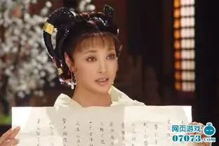 九龙朝宋朝美女真人show登场
