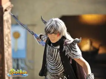 眼神犀利梦幻诛仙袁弘定妆照鉴赏