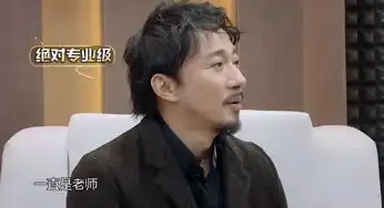 听了赵立新的声音,我的耳朵怀孕了
