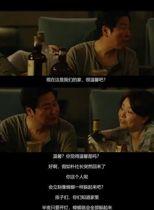 韩国人对自己的国家到底有多绝望,才能称自己的国家为地狱