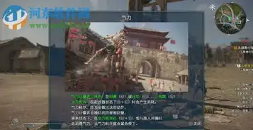 真三国无双8风灵月影修改器
