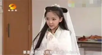 00后演白蛇传,好看但不适合
