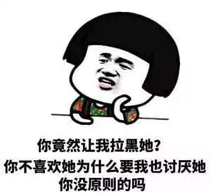 搞笑段子爆笑剧场,小伙子,那是你自己掉的
