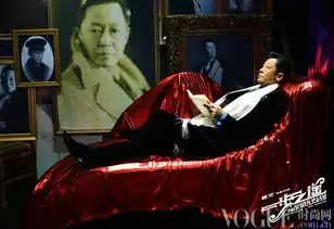 一步之遥未过审精彩剧照抢先看
