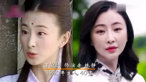 倚天屠龙记女星今昔,贾静雯17年容颜未改,灭绝师太已两鬓斑白
