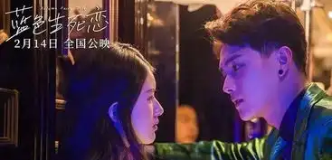 烈火军校正在热播,许凯新剧又来了,网友表示快看不过来啦影视剧
