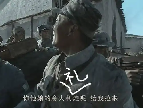 盘点向在2017年凉了的互联网科技热词top10
