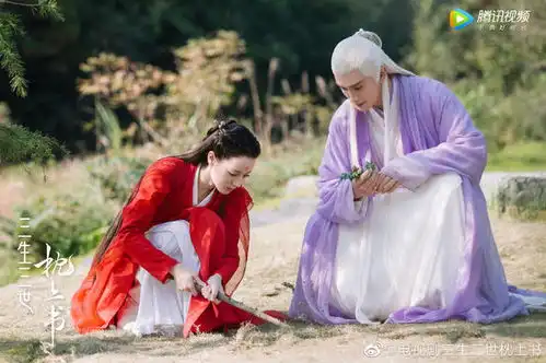 三生三世枕上书剧照出炉今晚八点精彩继续