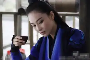 张馨予版李莫愁剧照
