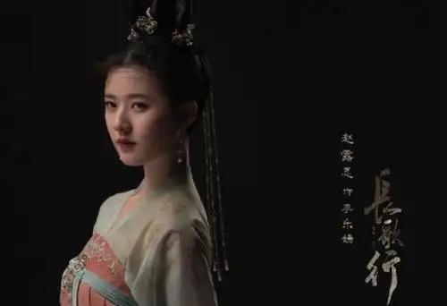 长歌行绝美剧照曝光,迪丽热巴造型超惊艳,主演阵容特别豪华