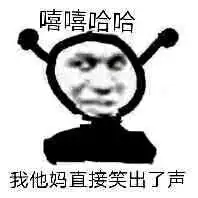 渝湘恋爱记撒糖开车完结6000