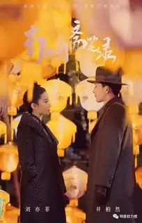 2019待播剧堆积如山,ta惨到作品播出时间遥遥无期
