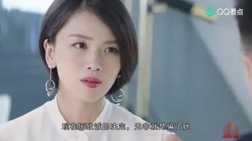 倾城时光金瀚和美女传绯闻,赵丽颖吃醋狂虐厉致诚
