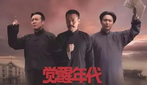 2021年度十大网络用语用过五个你就是潮人
