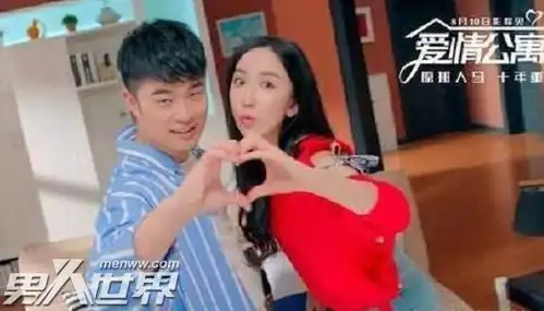 电影爱情公寓最后一段话是什么曾小贤走心独白意味深长
