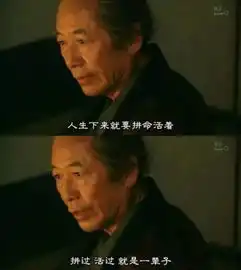 如何变理想为现实,实现卓越