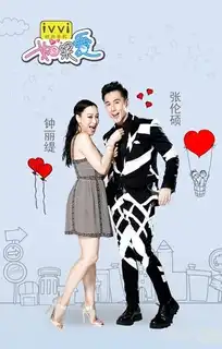 钟丽缇张伦硕你们是想虐死单身狗吗才晒完另类京剧婚纱照又爆海景婚纱照
