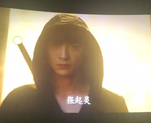 爱情公寓赵志伟版张起灵这个黑暗骑士有点萌
