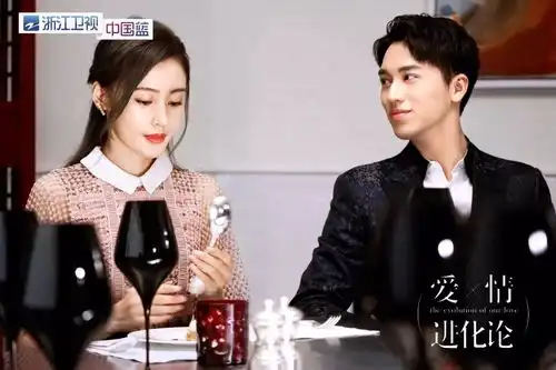 爱情进化论收官在即,史上最惨男主张若昀竟然还在虐