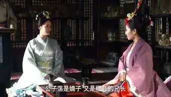 社交情感说的个人频道
