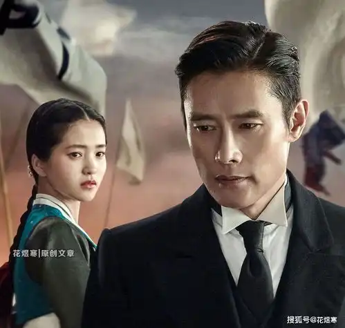 tvn排行榜再更新,3部新剧进入top10,爱的迫降第一
