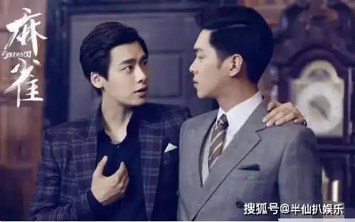 李易峰馋张若昀的颜犯花痴嘟嘴眯眼睛,这张剧照笑点满满
